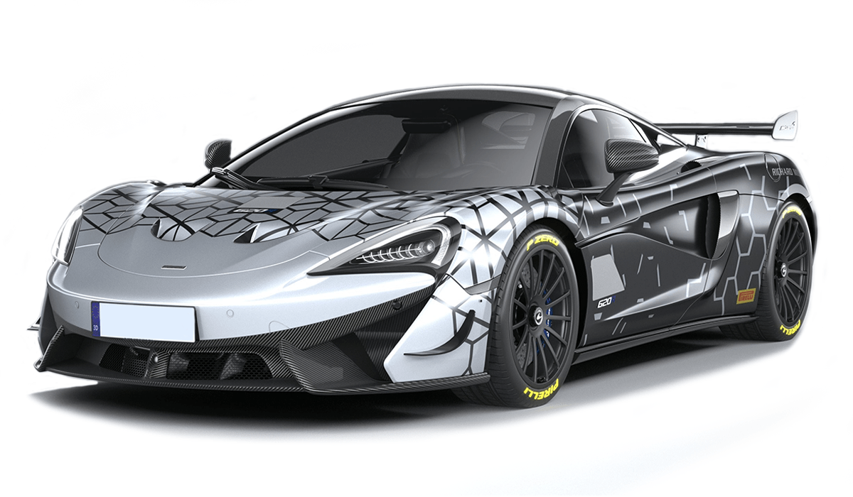 620R от 2020