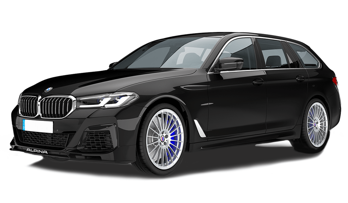 B5 от 2020